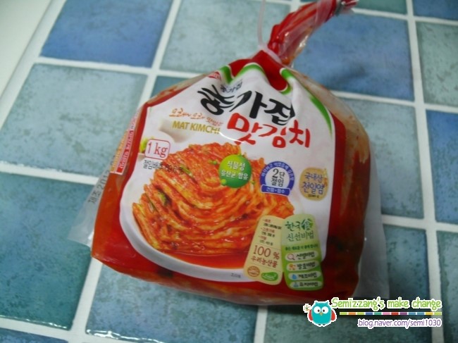 우리집맛김치 이미지