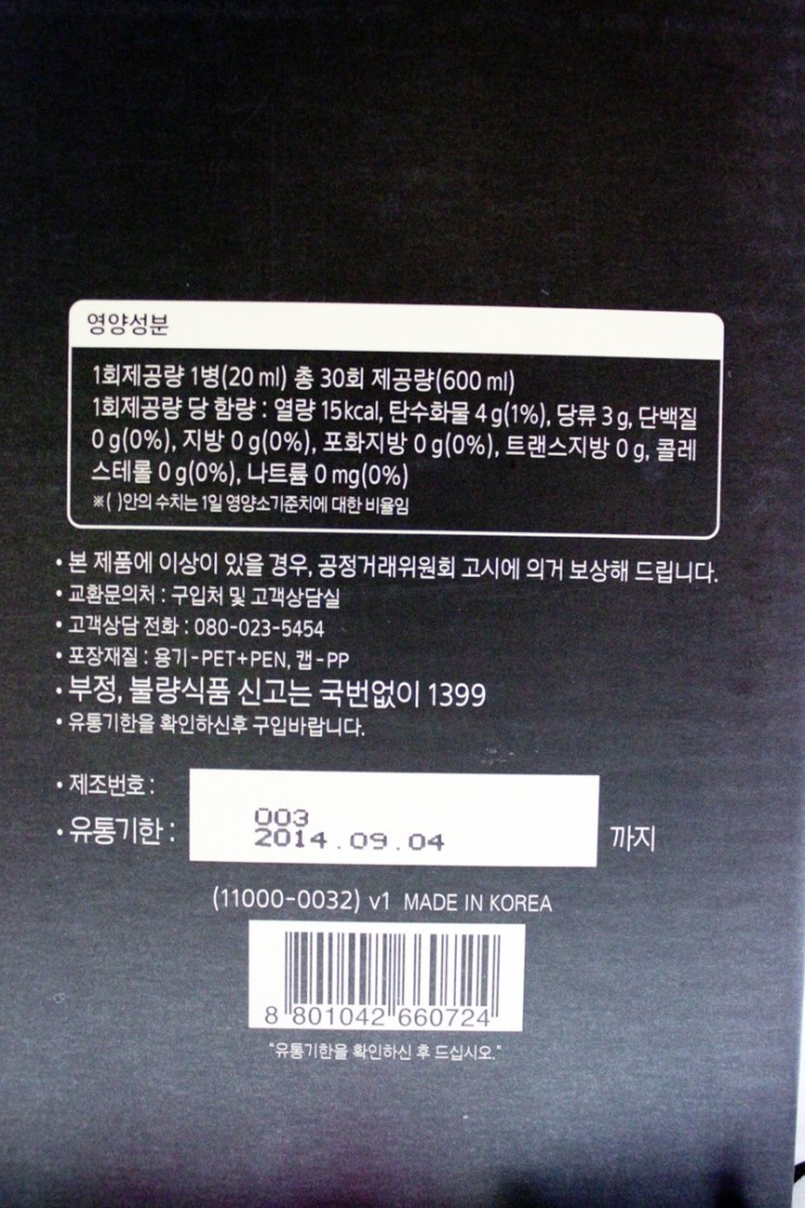 아주클린(CLEAN) 이미지