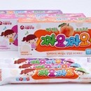 해피요거트 이미지