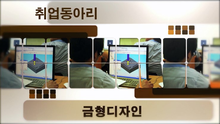 명문CNC 이미지