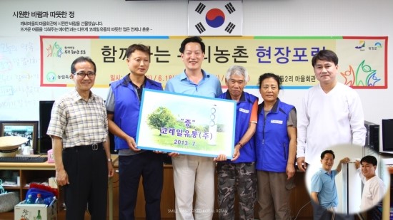 깨비유통 이미지