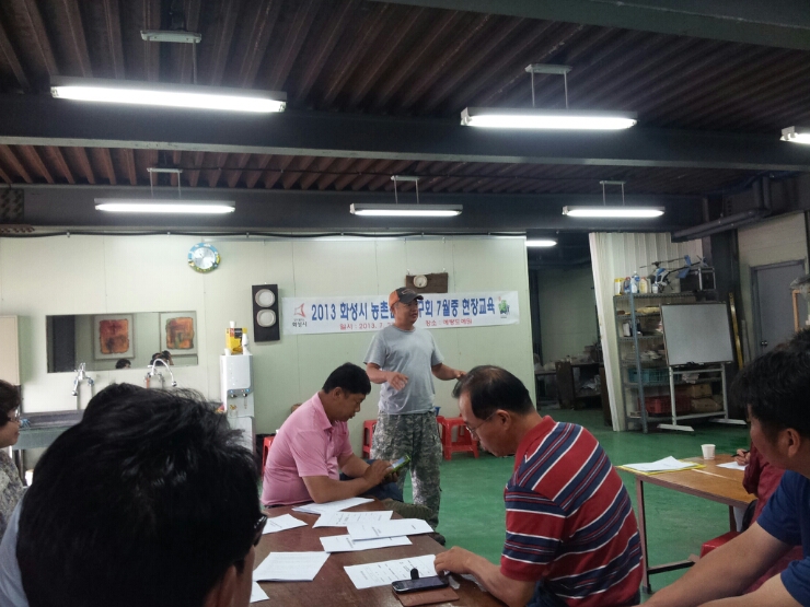 예랑도예원 이미지