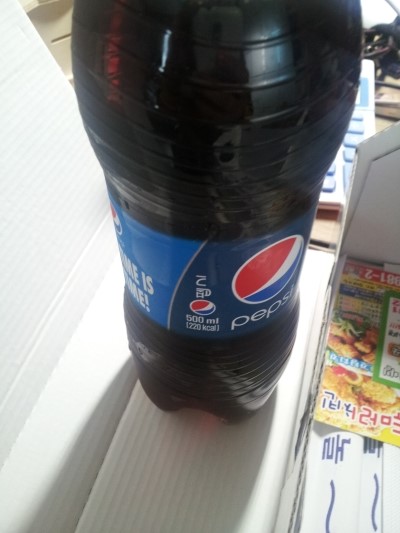 종국이두마리치킨 이미지