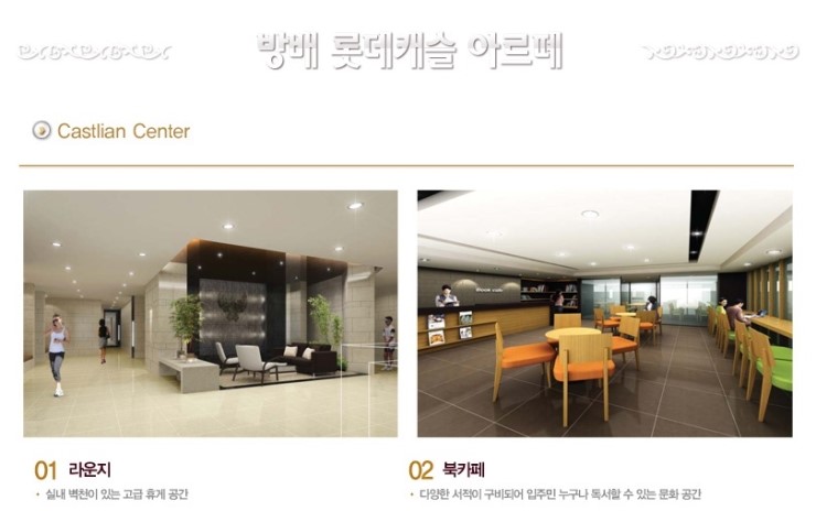 아르떼독서실 이미지