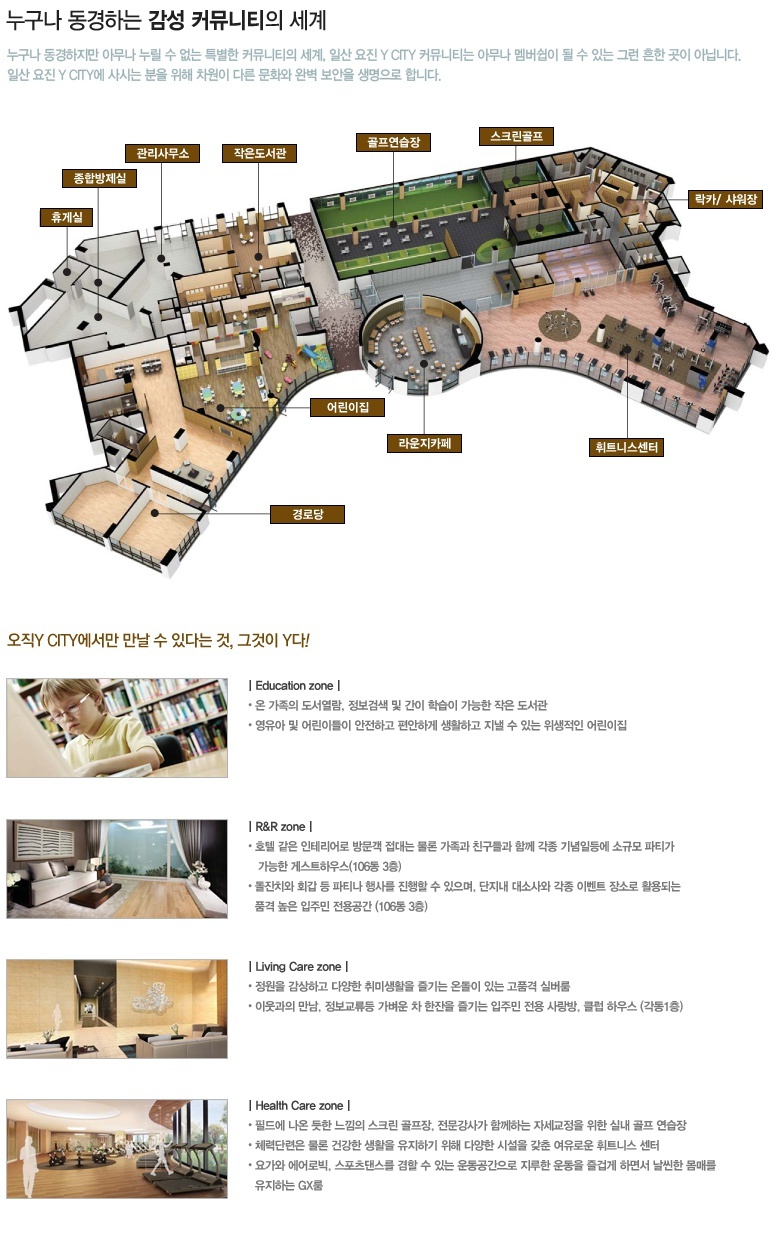 와이크리에이티브 이미지