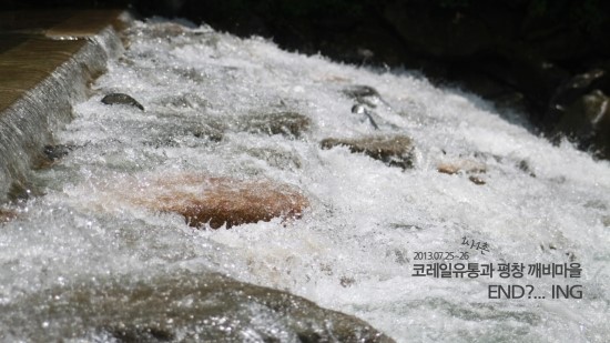 깨비유통 이미지