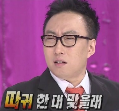 먹어봐유 이미지