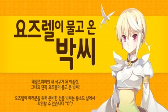 (주)아나이스 이미지