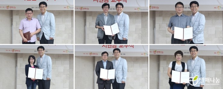 (주)우리비엠씨 이미지