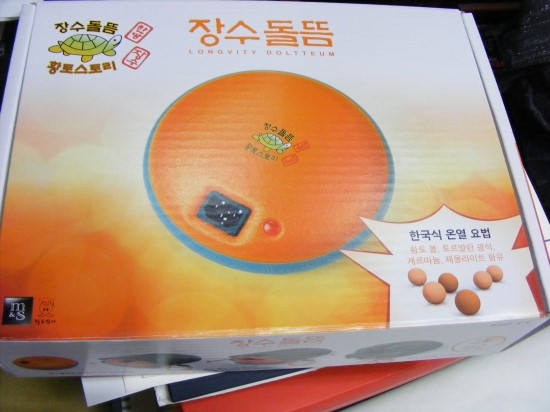 (주)엠앤에스 이미지