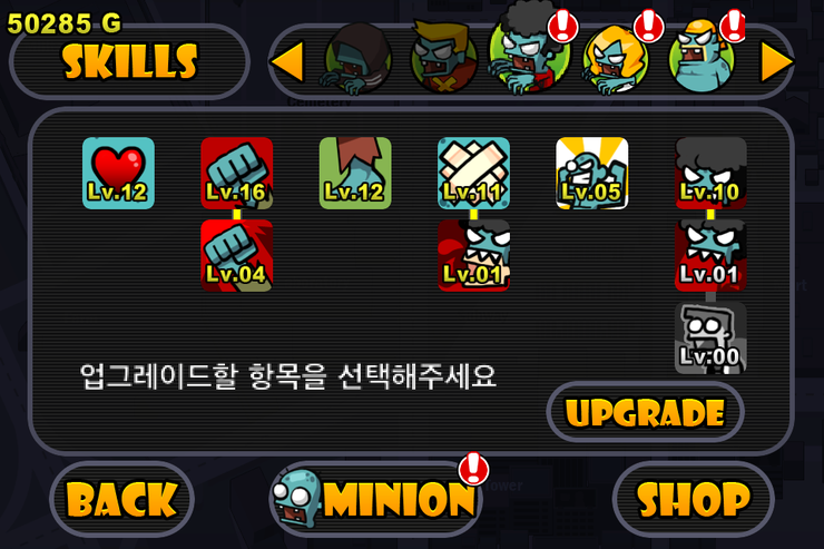 ALL2(올2) 이미지