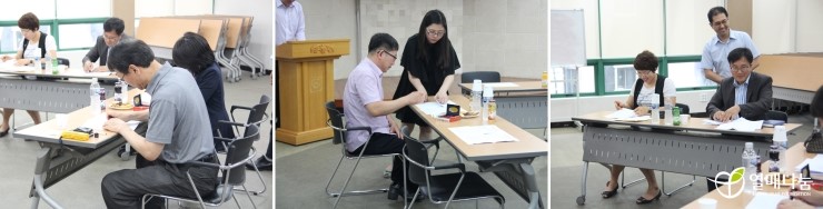 (주)우리비엠씨 이미지