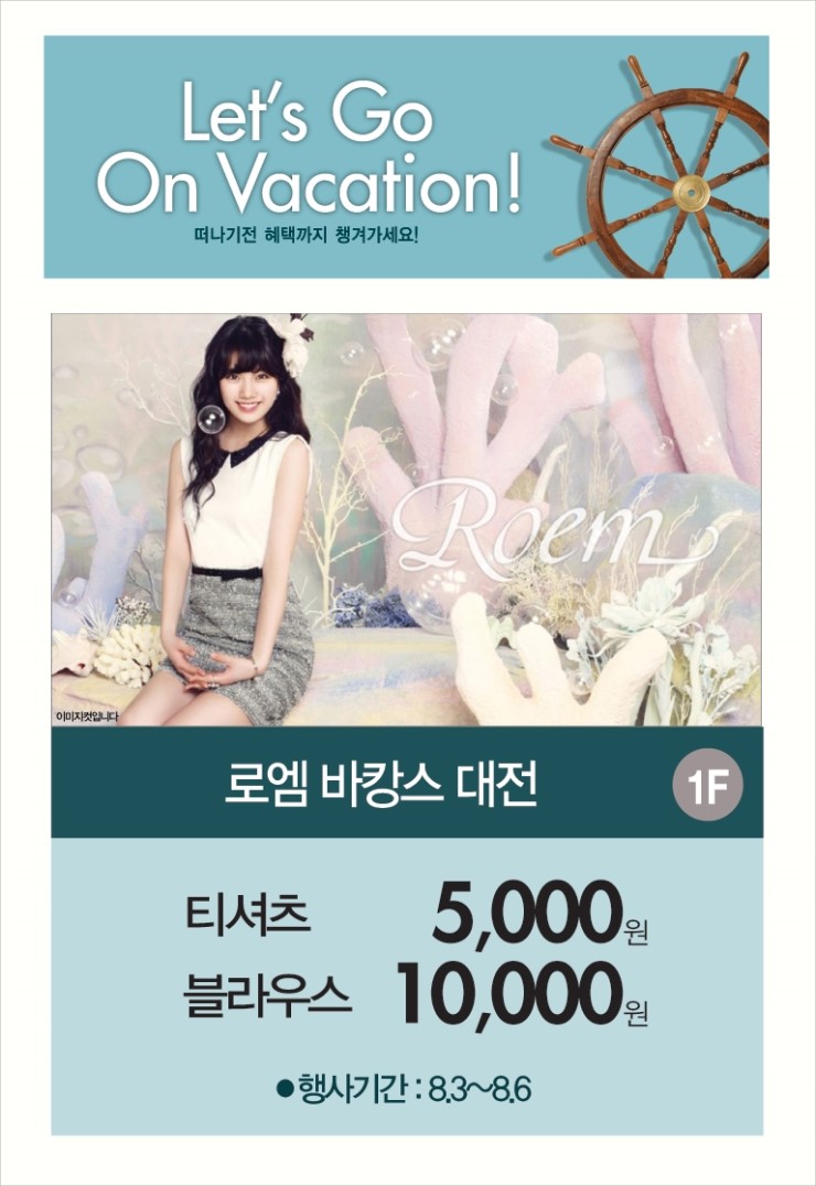 abplus 이미지