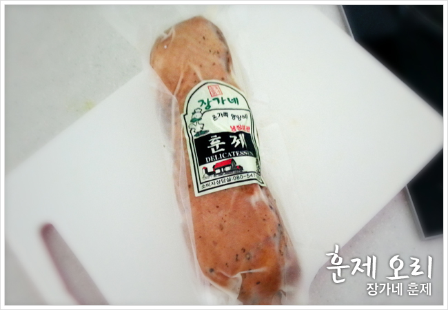 장가네식품 이미지