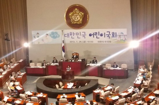 조치원신봉초등학교 이미지