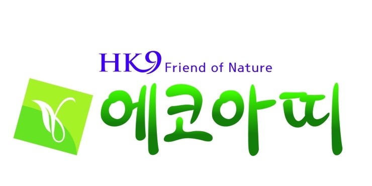 (주)아띠환경 이미지