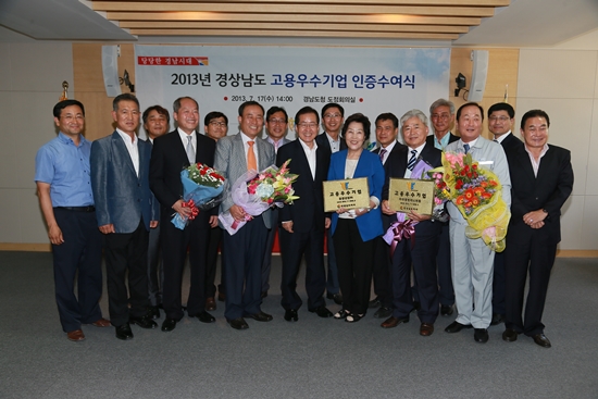 (주)서경 이미지