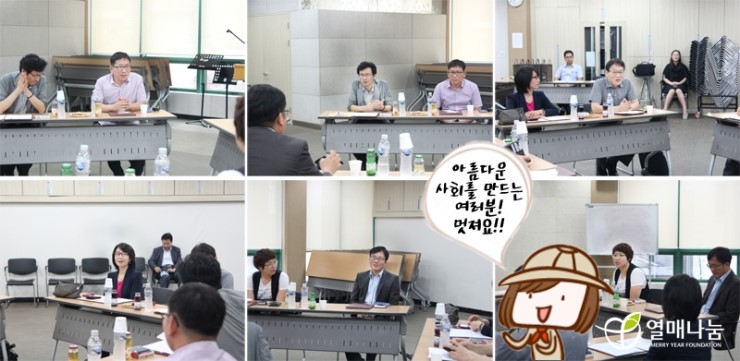 정도비엠씨주식회사 이미지