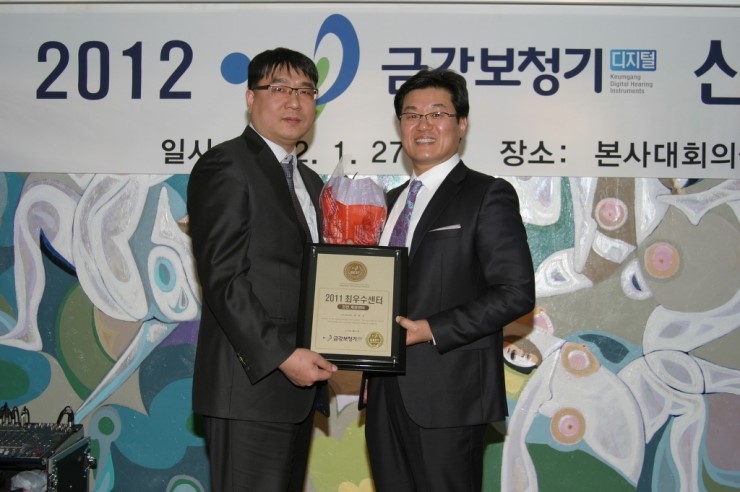 금강보청기계양센터 이미지