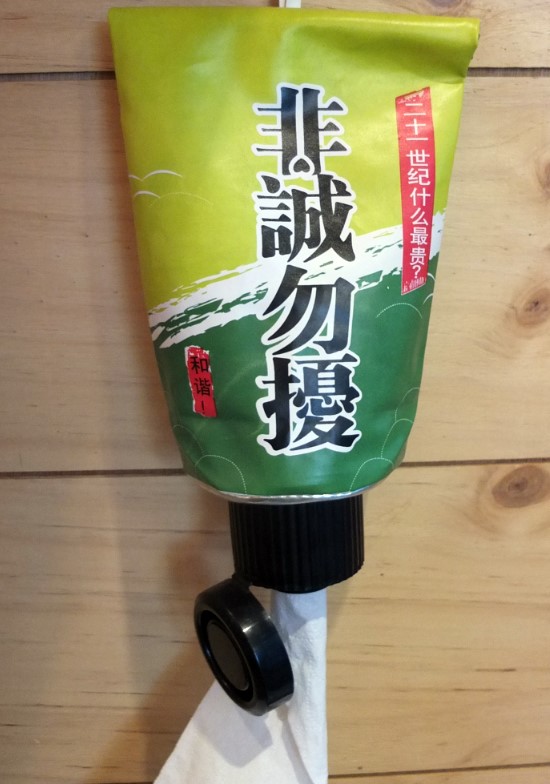 코오롱스포츠창원 이미지