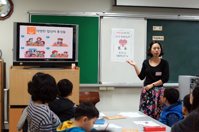바른맛푸드 이미지
