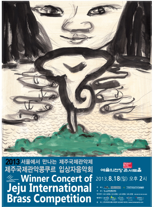 (주)관악국제 이미지