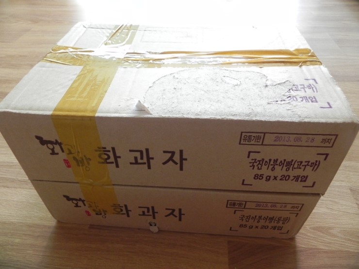 국진식품 이미지