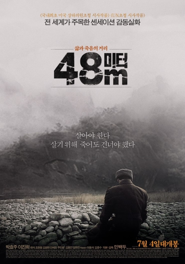 다백 이미지
