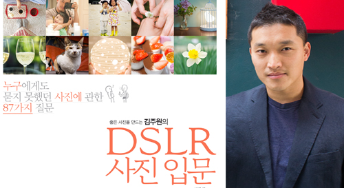 한빛에코 이미지