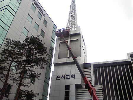 리이스킹 이미지