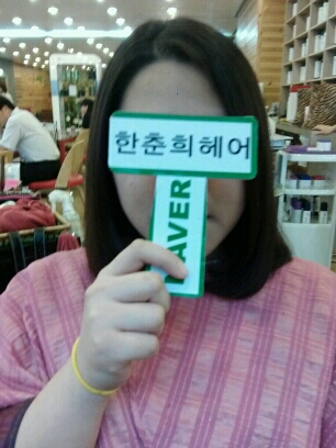 명헤어샵 이미지