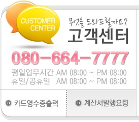 보람꽃집 이미지