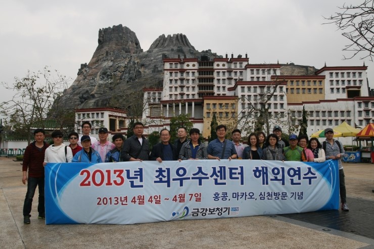 금강보청기계양센터 이미지