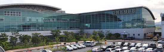 롯데김해공항면세점 이미지