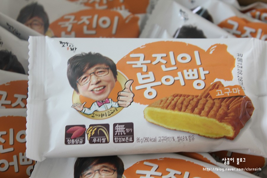 국진식품 이미지