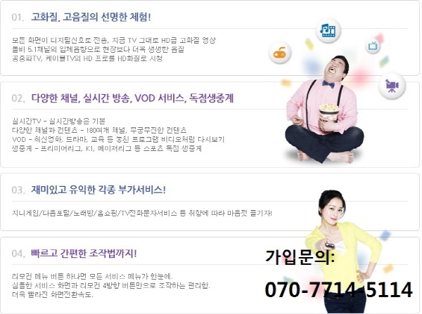 중앙씨엔엠 이미지