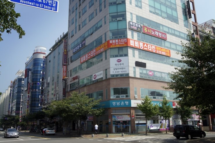 갈릴리여행사 이미지