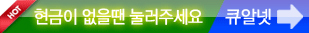 화원노래연습장 이미지