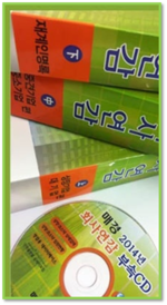 영진인쇄출판사 이미지