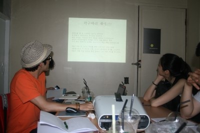 산호레지던스 이미지