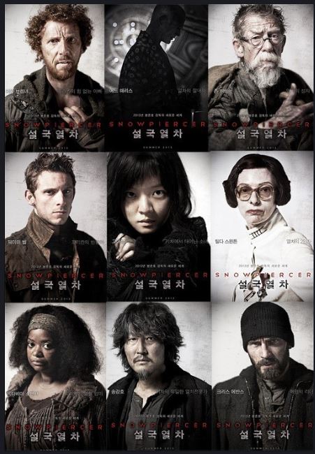 메가박스 7관 이미지