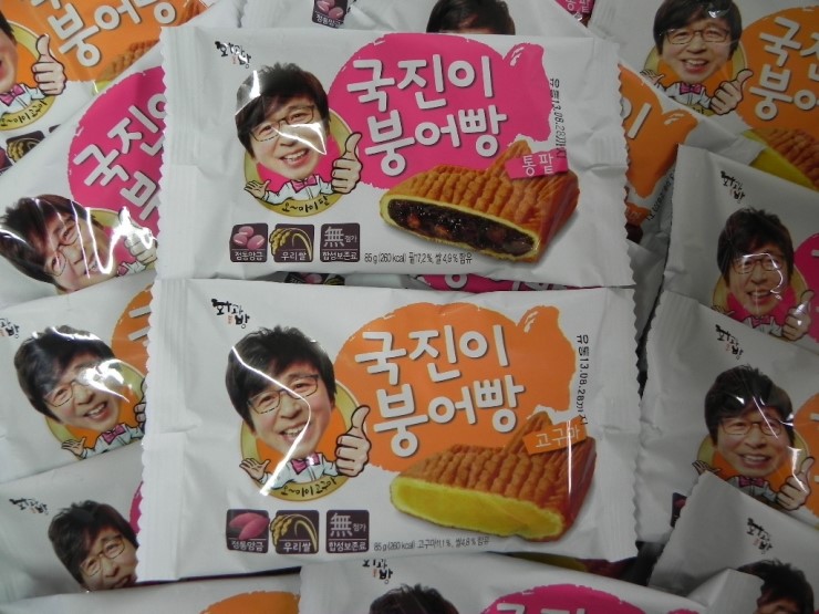 국진식품 이미지