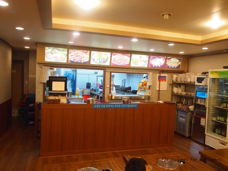 인창해물아구찜 이미지