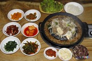 새마을곱창 이미지