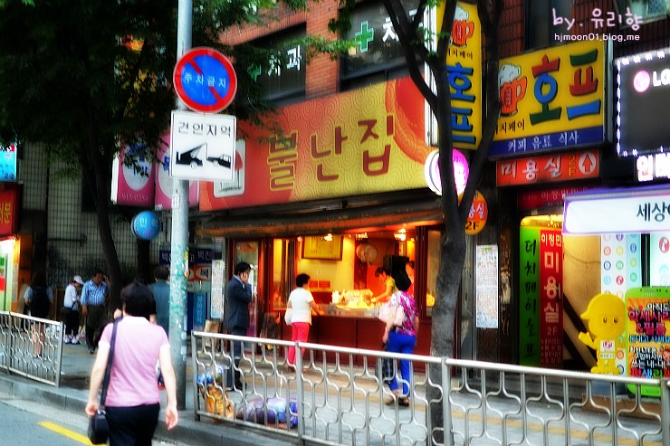 길음동네떡볶이 이미지
