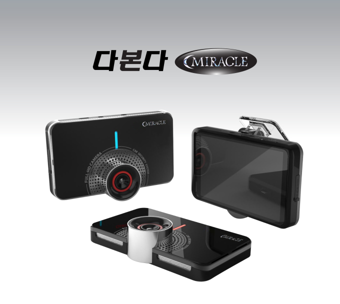 제이에스드라이브 이미지