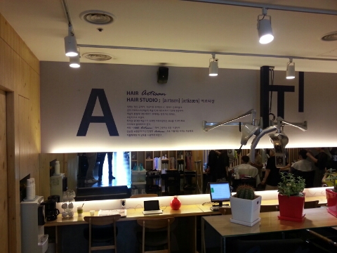 artisan hair 이미지