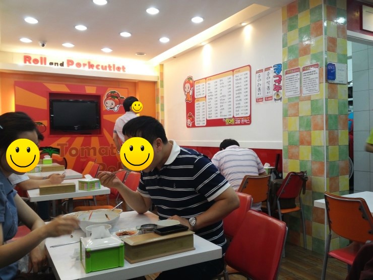 토마토돈까스 이미지