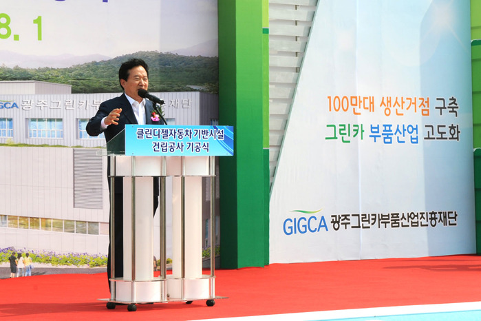 자동차엔진클린 이미지
