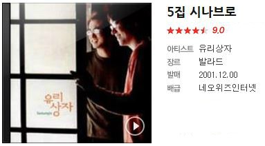커피나인KBS 이미지